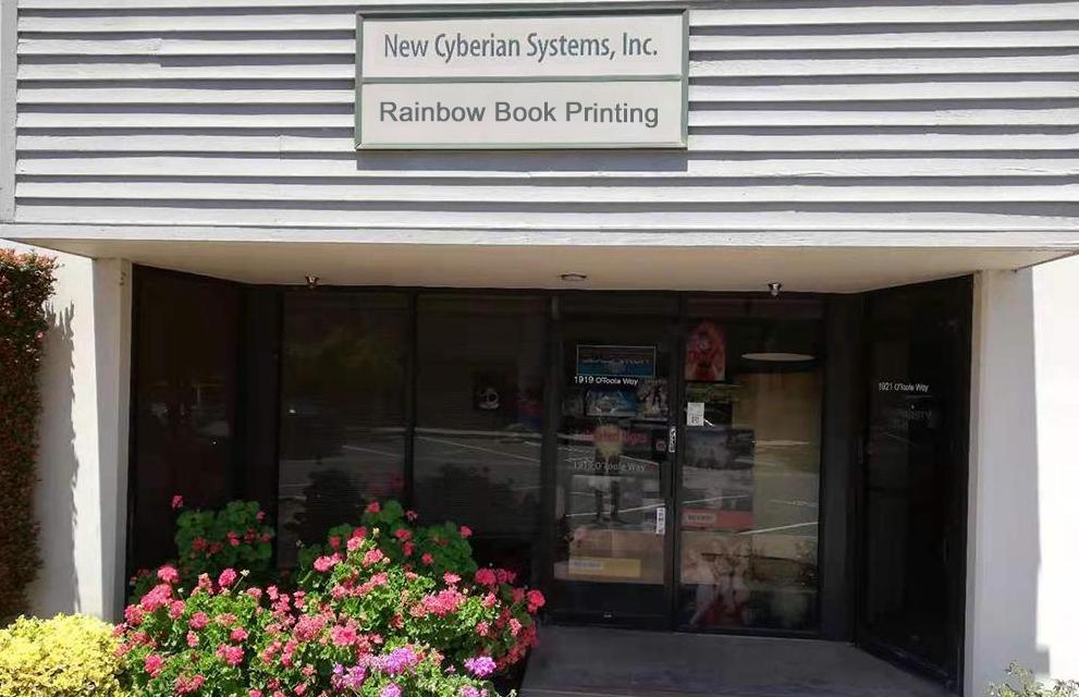 rainbow book printing lobby