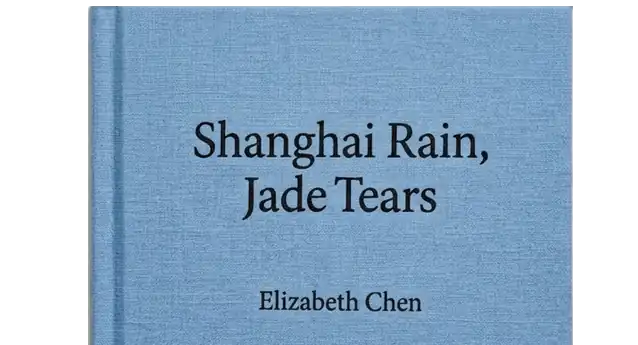 cloth cover